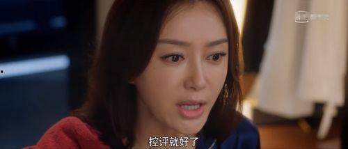 娱乐圈吃杨迪cp的瓜,娱乐圈甜蜜互动引热议 第1张 娱乐圈吃杨迪cp的瓜,娱乐圈甜蜜互动引热议 第1张