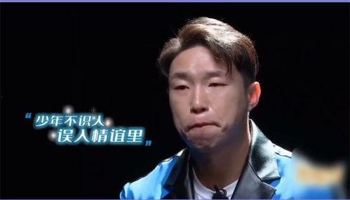 岳云鹏烧饼爆料视频大全,笑料百出，揭秘娱乐圈幕后趣事